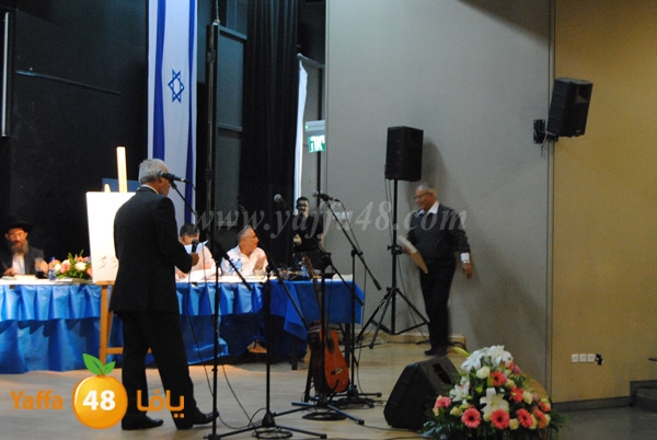 majles ramla n 1113 (2).JPG